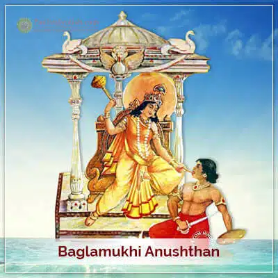 Baglamukhi Anushthan