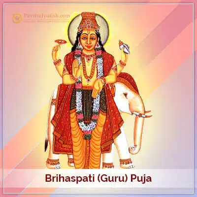 Brihaspati (Guru) Puja