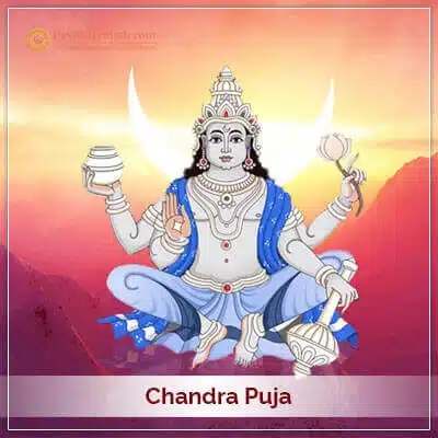 Chandra Puja