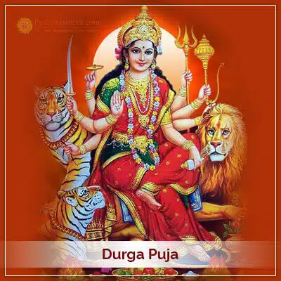 Chaitra Navratri Durga Puja From 30 March 2025 to 7 April 2025