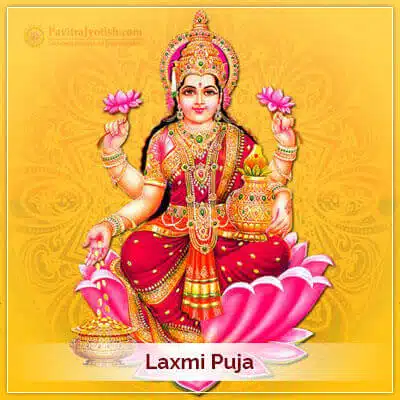 Lakshmi Puja