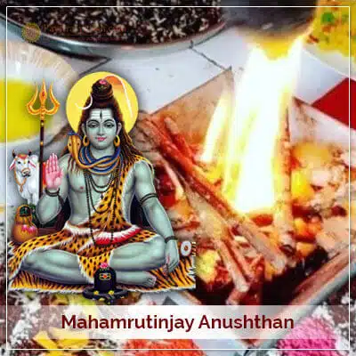 Mahamrutinjay Anushthan