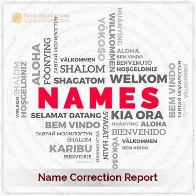 Name Correction Report