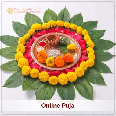 Online Puja