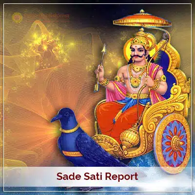 Sade Sati Report