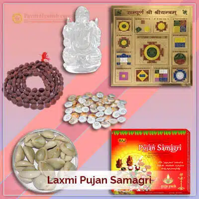 Laxmi Pujan Samagri