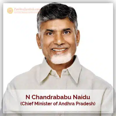 About N Chandrababu Naidu Horoscope