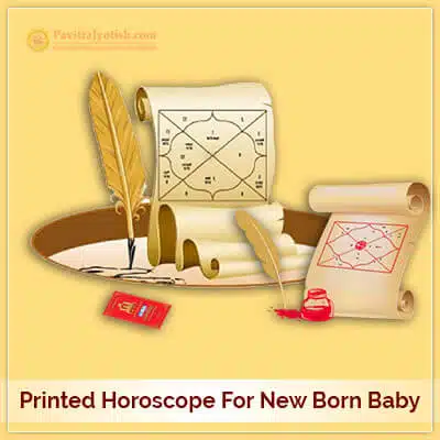 Printed Horoscope For New Born