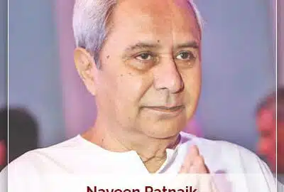 About Naveen Patnaik Horoscope