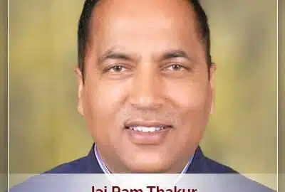 About Jai Ram Thakur Horoscope