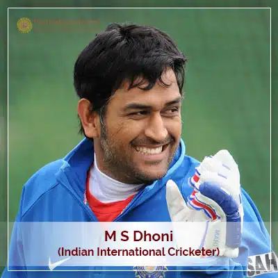 About M S Dhoni Horoscope