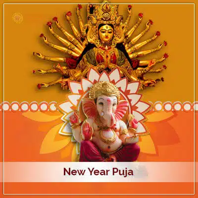 New Year Puja 2026 On 1st January 2026