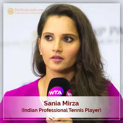 About Sania Mirza Horoscope