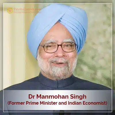 About Dr Manmohan Singh Horoscope