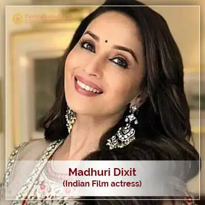 About Madhuri Dixit Horoscope