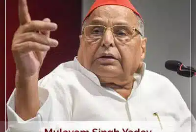 About Mulayam Singh Yadav Horoscope