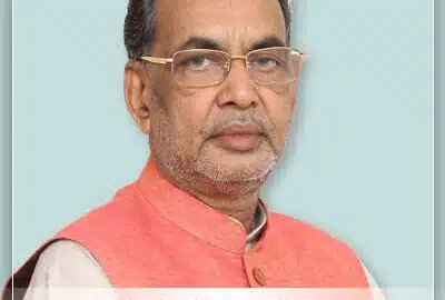 About Radha Mohan Singh Horoscope