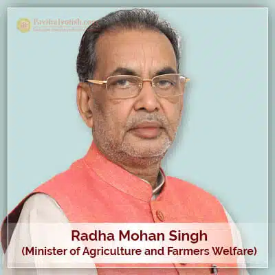 About Radha Mohan Singh Horoscope