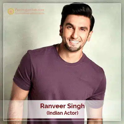 About Ranveer Singh Horoscope