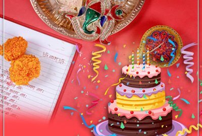 Pooja's Birthday Cake – Le15 India