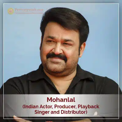 About Mohanlal Horoscope