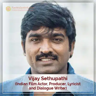 About Vijay Sethupathi Horoscope