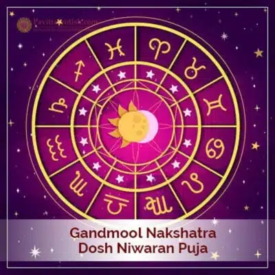 Gandmool Nakshatra Shanti Puja