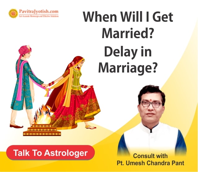 Marriage Astrologer Online