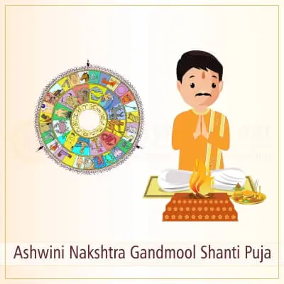 Ashwini Nakshtra Shanti Puja