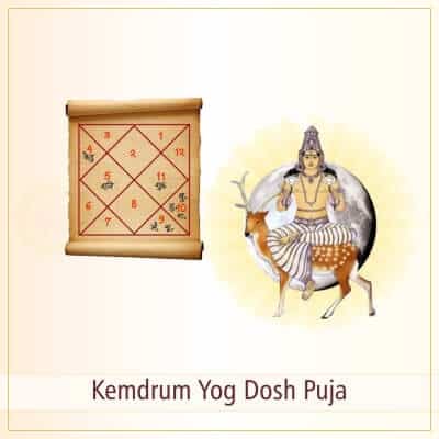 Kemdrum Yog Dosh Shanti Puja