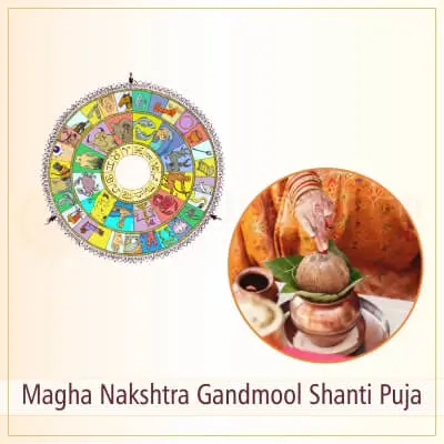 Magha Nakshtra Shanti Puja