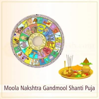 Moola Nakshtra Shanti Puja