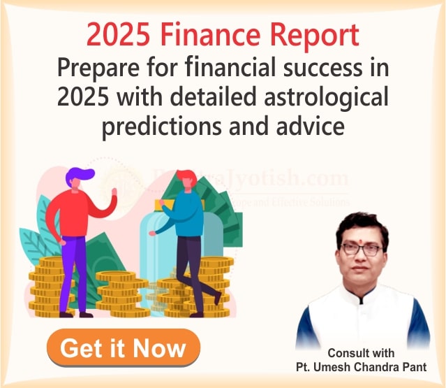 2025 Finance Horoscope Report PavitraJyotish