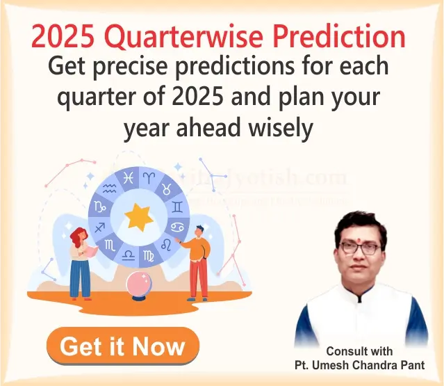 2025 Quarterwise Prediction Report PavitraJyotish