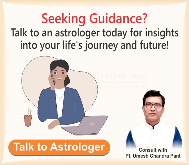 Astrologer On Phone Call PavitraJyotish