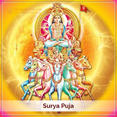 Surya Puja on Makar Sankranti 14 January 2025