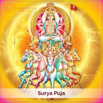 Surya Puja on Makar Sankranti 14 January 2026