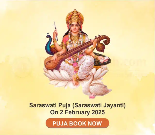 Saraswati Jayanti Puja 2 February 2025